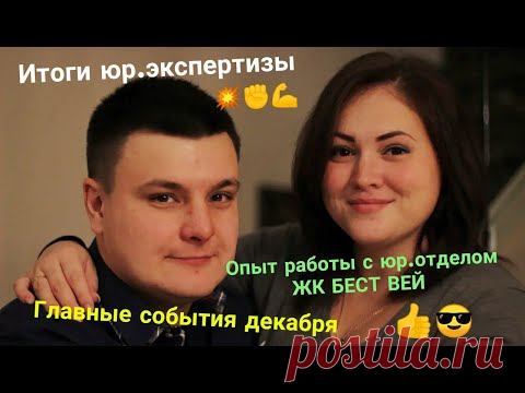 Санкт-Петербург! ваш консультант Татьяна Сергеевна (ID 7038976 - для консультации и регистрации в балтийском офисе) ) тел 89062645482 !