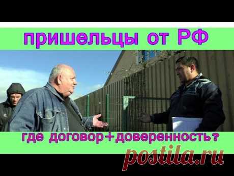 Жулики ЖКХ. Пример для размышления гражданам СССР.