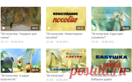 Галина Ермакова — Видео Mail.Ru