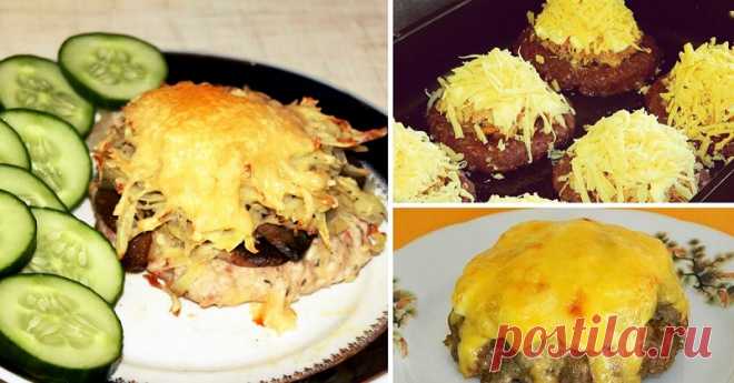 Когда обычные котлеты уже надоели;)) Мясные «Сугробы» — Вкусные рецепты