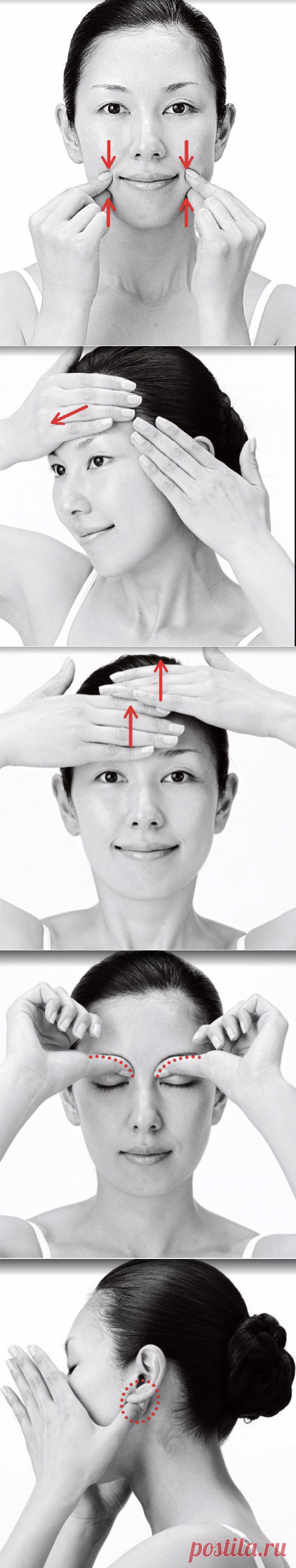 Техника от Шизу Саеки быстро вернет молодость вашему лицу