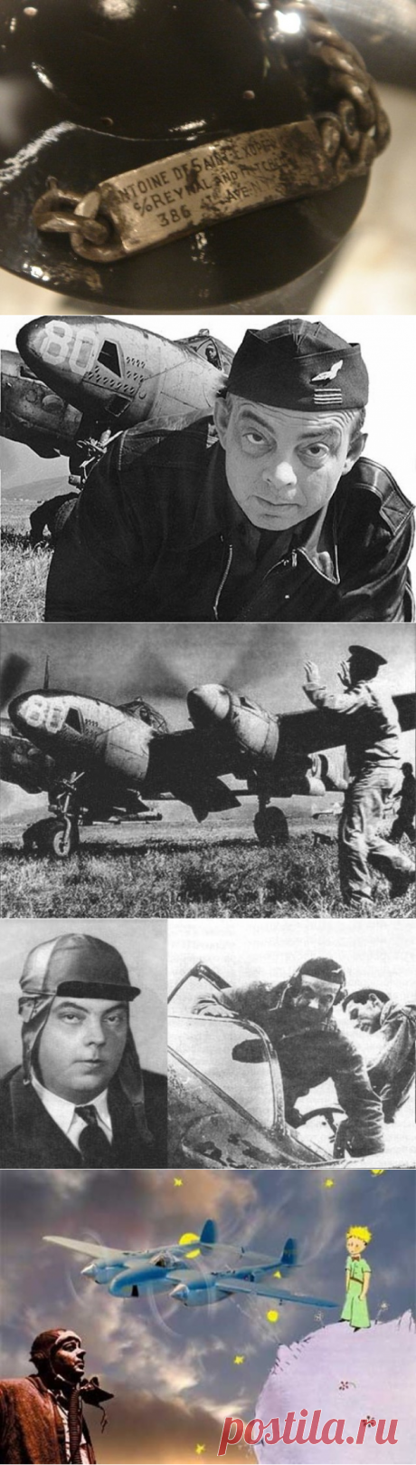 Одноклассники
