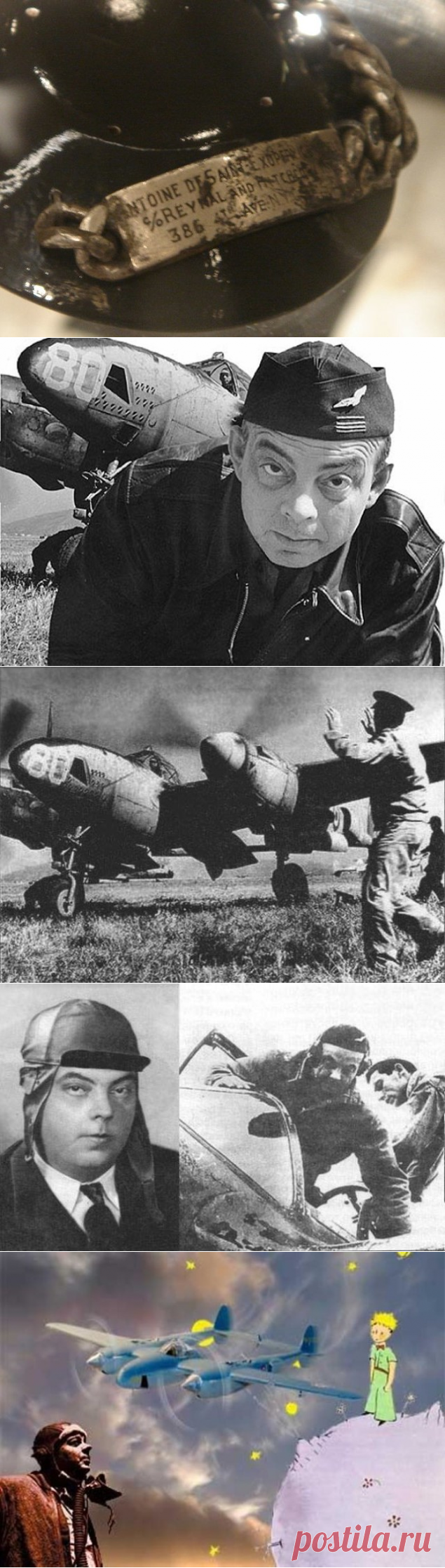 Одноклассники
