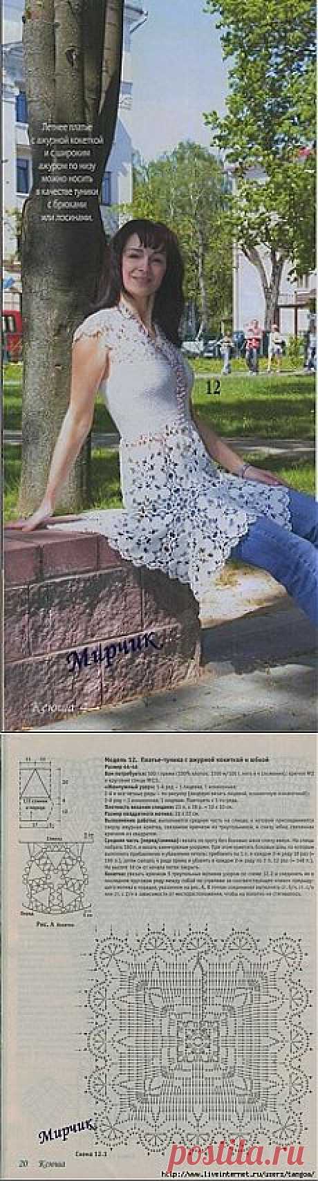 Очень красивая туничка на кокетке.