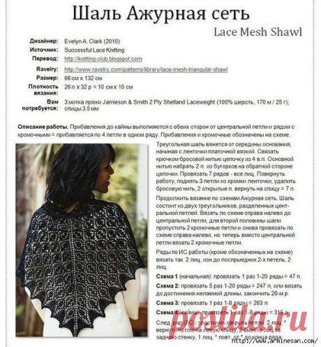 Подборка красивостей. (Много)