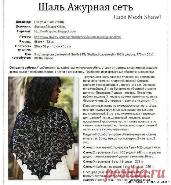 Подборка красивостей. (Много)