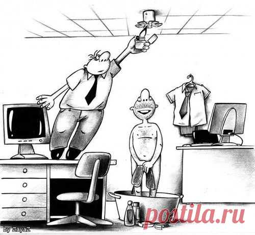 Начинание / Западло