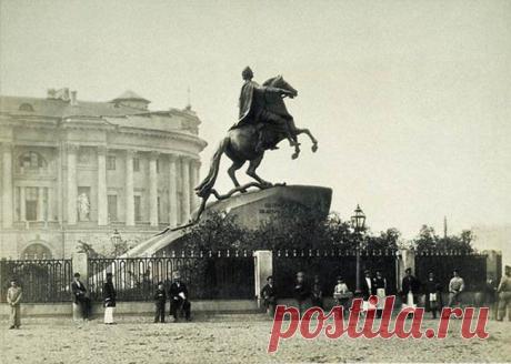 Фотограф Иван Бианки,Санкт-Петербург 1850-1870гг