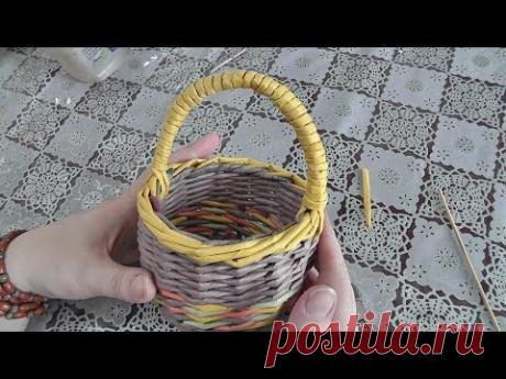 Декоративная корзинка из газетных трубочек