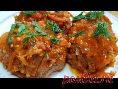 Все просят  Добавки самый вкусный Ужин/Якинларингиз Оилангиз учун МАЗЗАЛИ  кечки  таом