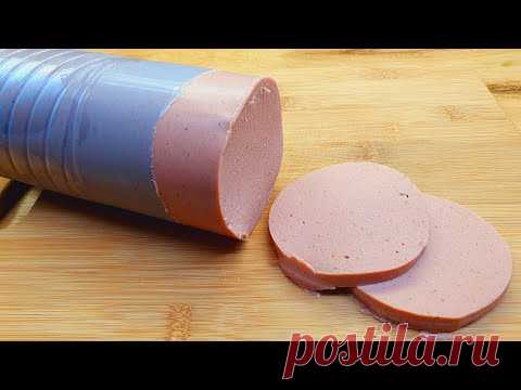 рецепт домашней колбасы в бутылке, вкусный и легкий рецепт # 151