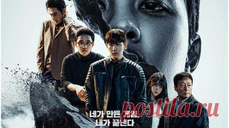 Одинадцать новых дорам ноября | Парень о дорамах | Дзен