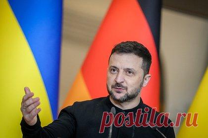 На Украине обвинили Зеленского в разделении политиков на две категории