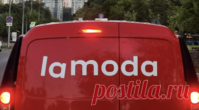 Lamoda предупредила, что мошенники пытаются взламывать аккаунты сервиса. Представители Lamoda в беседе с RT предупредили, что злоумышленники пытаются взламывать аккаунты пользователей онлайн-магазина, чтобы использовать это как предлог для доступа к другим платформам. Читать далее