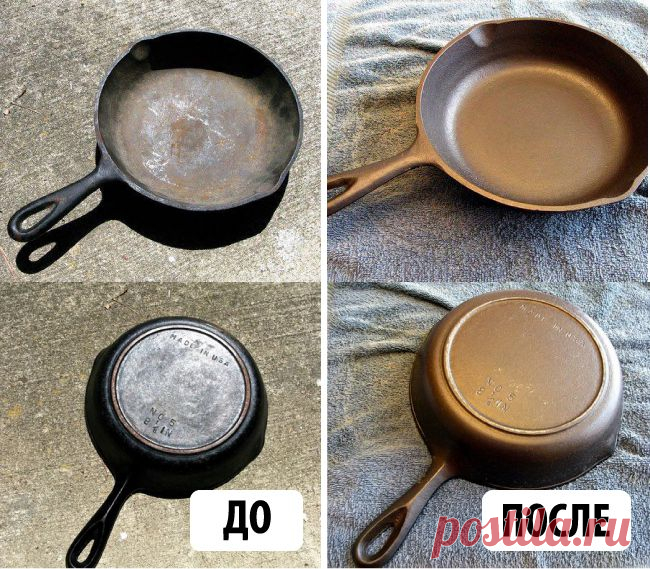 Советы для уборки дома