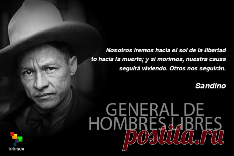 augusto césar sandino: 1 тыс изображений найдено в Яндекс Картинках