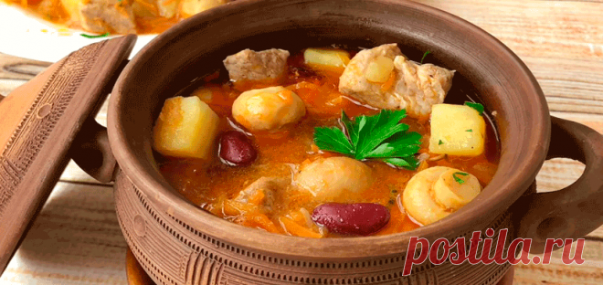 Горшочки по-карпатски