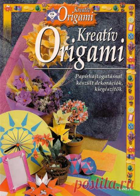 Kreatív origami - Monholeta2 - Веб-альбомы Picasa