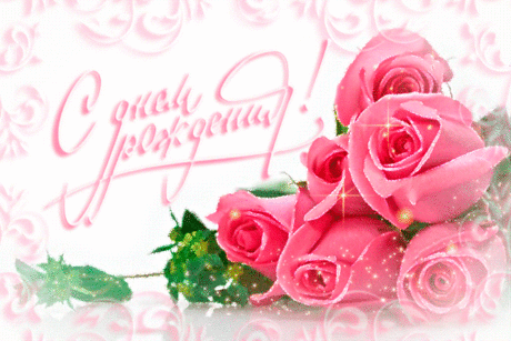 хх