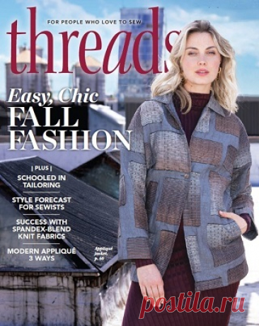 Threads №227 2024 Fall