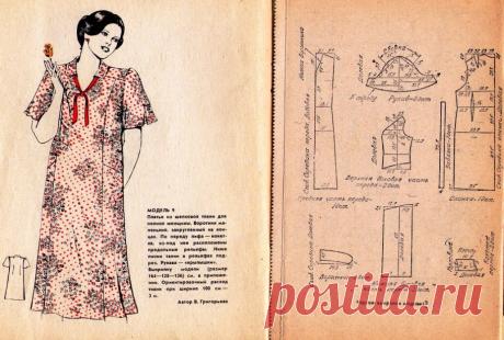 post-3858-1423233837.jpg (912×615)