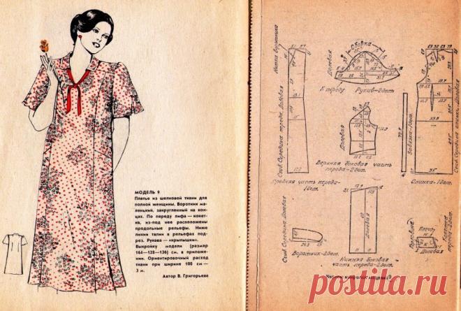 post-3858-1423233837.jpg (912×615)