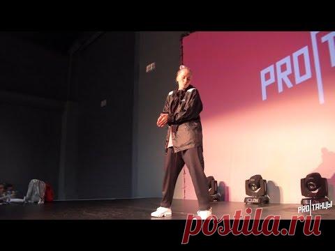 Екатерина Решетникова  - Хореографический ансамбль Вдохновение