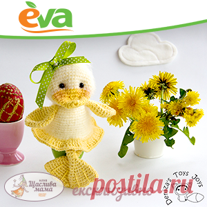 Ніжне каченя — насадка на яйце evahappyma.com.ua
