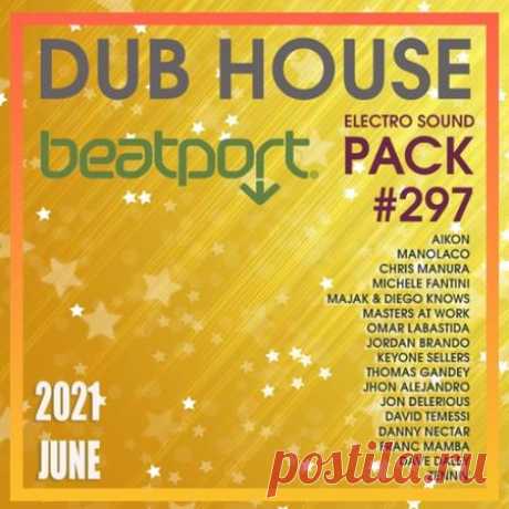 Beatport Dub House: Electro Sound Pack #297 (2021) Сущность такой музыки складывается из множества элементов: очень низкого баса, вкрадчивого и настойчивого ритма барабанов, отрывистого вокала, духовой, гитарной и клавишной аранжировки, которая образует причудливый коллаж, украшенный причудливыми эффектами.Категория: CompilationИсполнитель: Varied