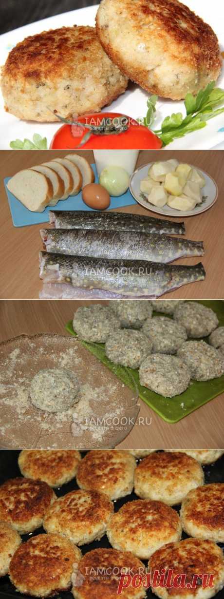 Рыбные котлеты из щуки