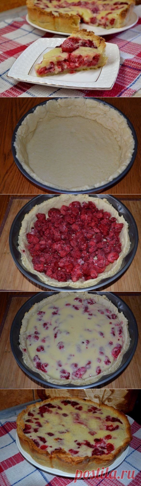 * * * * * * * * * * * *