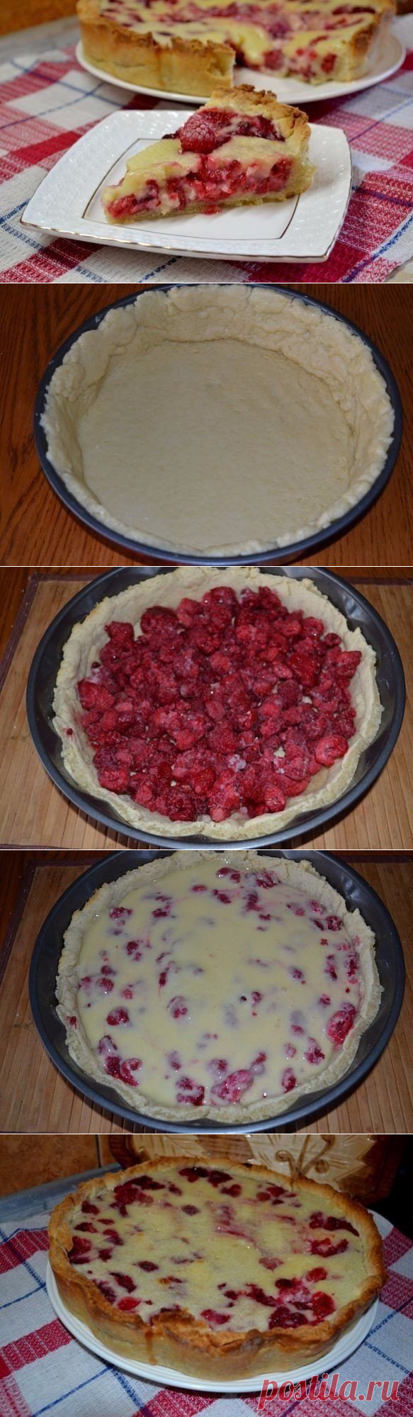 * * * * * * * * * * * *