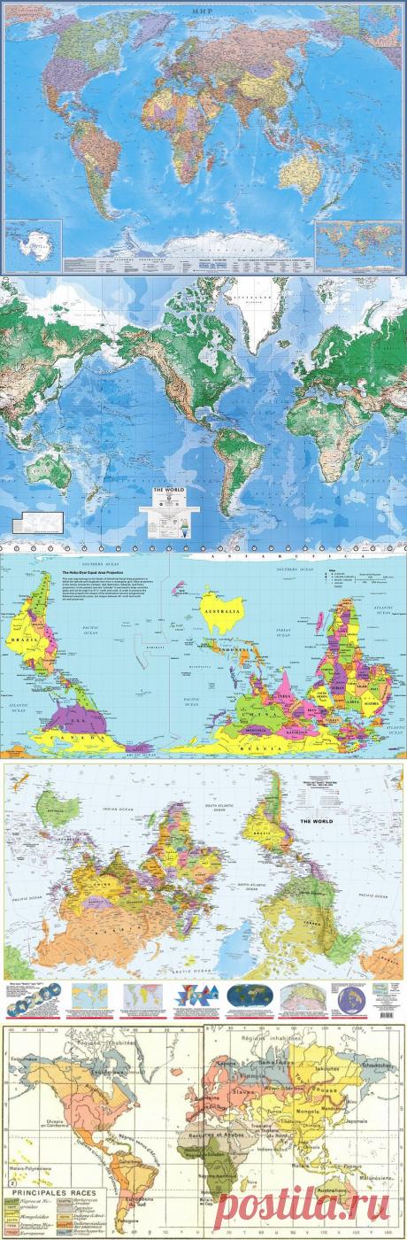 Карта мира с другой точки зрения.