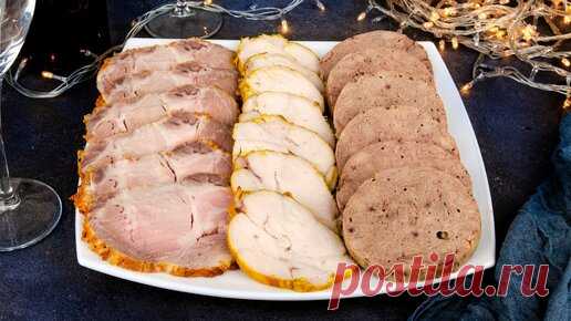 Больше не покупаю непонятную колбасу для мясной нарезки, а готовлю сама. Целых 3 рецепта вкусной нарезки.