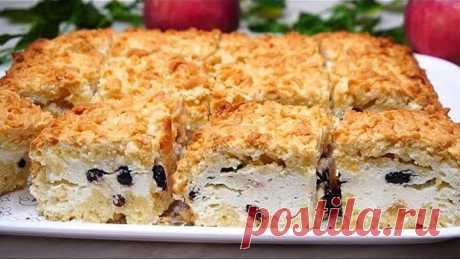 Каждый ДЕНЬ пеку к чаю, НО этот ПИРОГ Чаще ВСЕГО УЖ очень он вкусный