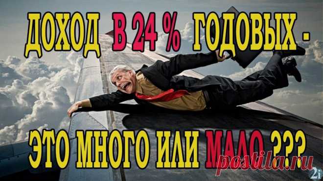 Санкт-Петербург! ваш консультант Татьяна Сергеевна (ID 7038976 - для консультации и регистрации в балтийском офисе) ) тел 89062645482 ! https://www.youtube.com/watch?v=dqBHCZKYWZQ