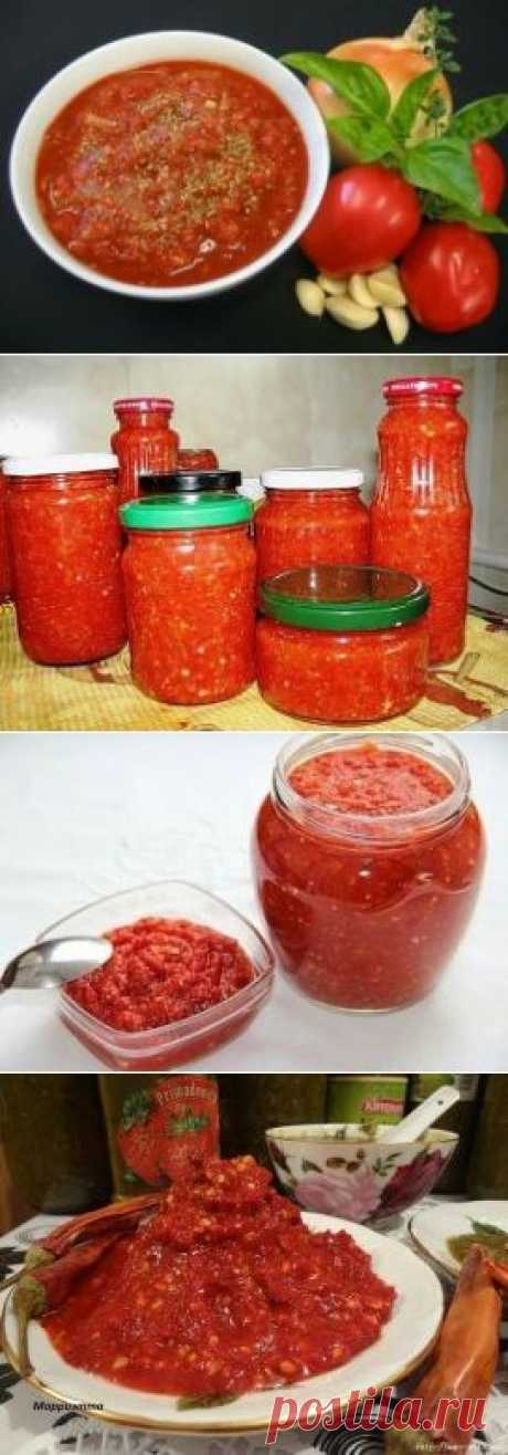 Одноклассники