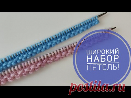 💥Вы удивитесь! Шикарный набор петель!Просто и красиво#knitting#наборныйкрайспицами