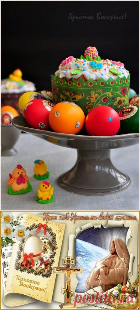 Пасхальный кулич 2014. Рецепт c фото, мы подскажем, как приготовить! https://www.koolinar.ru