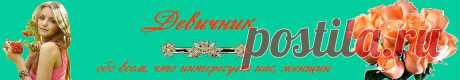 Рыба по-французски в духовке с грибами и сыром
