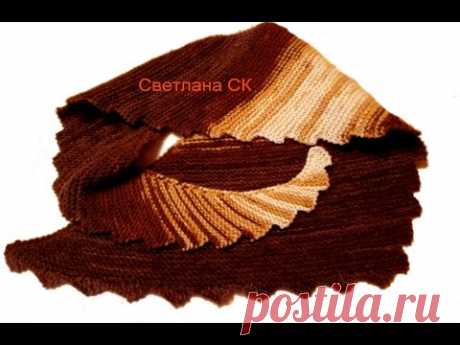 Шарф спицами Бактус  knitted scarf