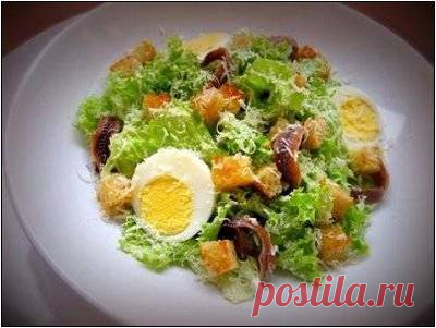 Салат с анчоусами