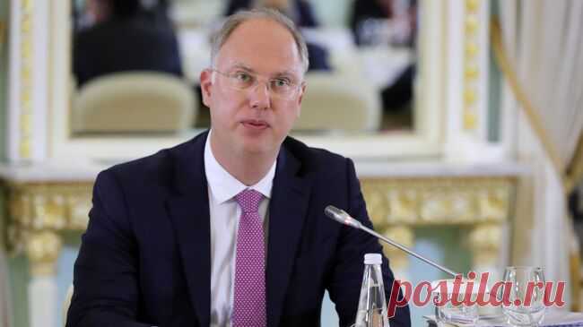 Глава РФПИ отметил важность диалога с США