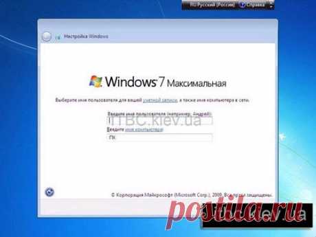 Самостоятельная переустановка windows 7 интрукция для чайников или начинающих