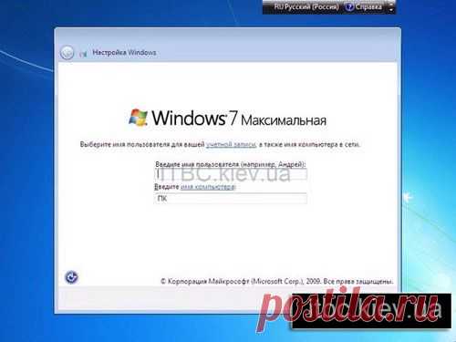 Самостоятельная переустановка windows 7 интрукция для чайников или начинающих