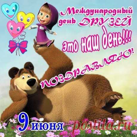 ВОЛШЕБНАЯ ТАБЛЕТКА СУЩЕСТВУЕТ! ТОЧНЕЕ ВОЛШЕБНАЯ КАШИЦА:) | Познавательный сайт ,,1000 мелочей&quot;