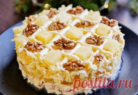Салат &quot;Царский&quot; с ананасом и грецкими орехами &amp;raquo; Женский Мир