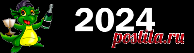 Красивые футажи на Новый год 2024: скачать бесплатно