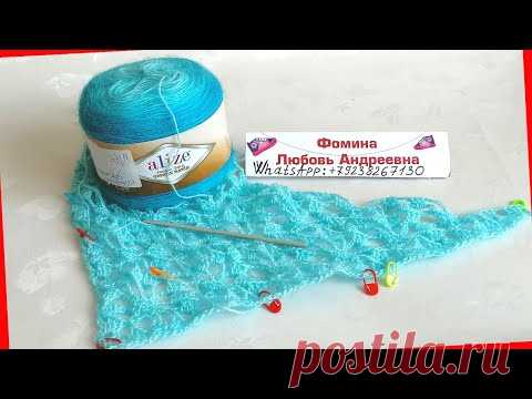 бактус