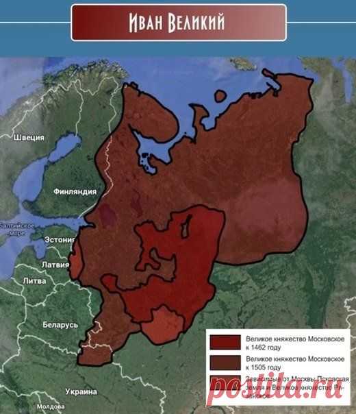 Великие завоеватели и их завоевания. / История цивилизаций!